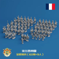 Napoleonic Wars French Cavalry Officer Wargame 3D Printed Miniatures