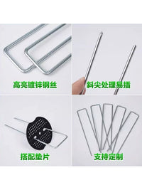 U-Shaped Galvanized Garden Staples for Weed Barrier and Landscape Fabric