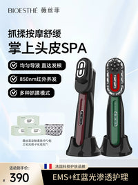 EMS Microcurrent Scalp Massager Comb with Essence Infusion for Head and Face Lifting