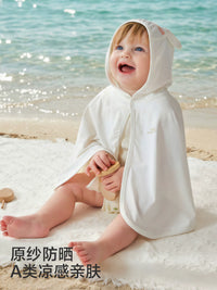 Ouyun Baby Jelly Cool Sun Protection Cloak for Infants