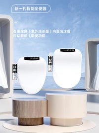 Japanese Style Smart Toilet Seat Bidet with Auto Open/Close, Heated Wash, and Foam Shield