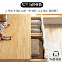 Modern Multi-functional Drawer Chest for Home Storage, Large Capacity Entryway Bedroom Cabinet