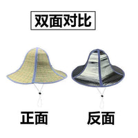 Foldable Straw Sun Hat for Outdoor Work, Fishing, and Camping