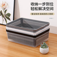 Stackable Woven Plastic Storage Baskets for Snacks, Cosmetics, and Sundries