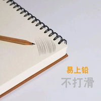 Sketchbook A4 8K 16K Kraft Hardcover for Students Artists Thickened Sketch Pad Art Drawing Book
