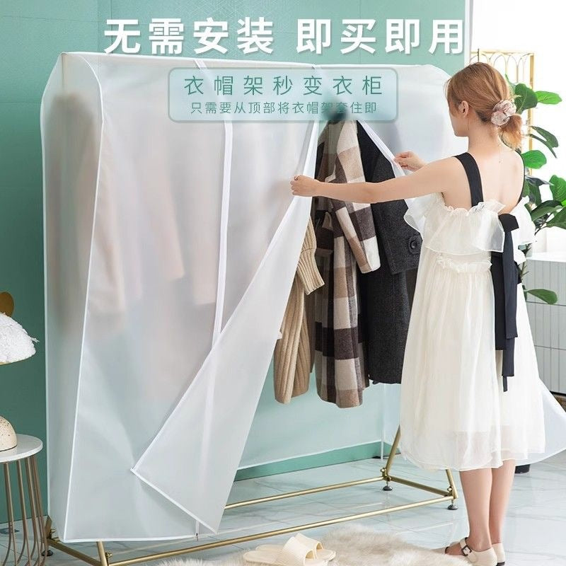 Garment Rack Dust Cover for Clothes Storage, Transparent Full Enclosure
