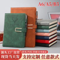 Deer Head PU Leather Notebook Set with Magnetic Buckle and Dowling Paper, Office Stationery Gift Set