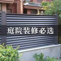 Aluminum Alloy Garden Fence Outdoor Modern Villa Courtyard Railing