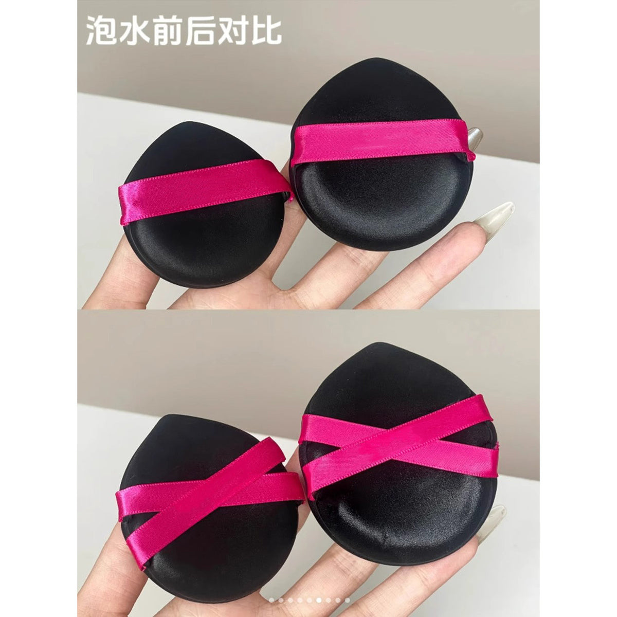 Black Dual Ribbon Air Cushion Makeup Sponge for Foundation and Blush, Teardrop Shape, Enlarged and Thickened