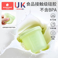 KeChao Baby Food Freezer Tray Silicone Ice Cube Mold with Lid for Puree Storage, Steamable