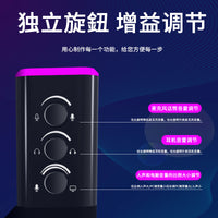 RGB USB Condenser Microphone for PC Gaming, Streaming, and Karaoke with Noise Reduction