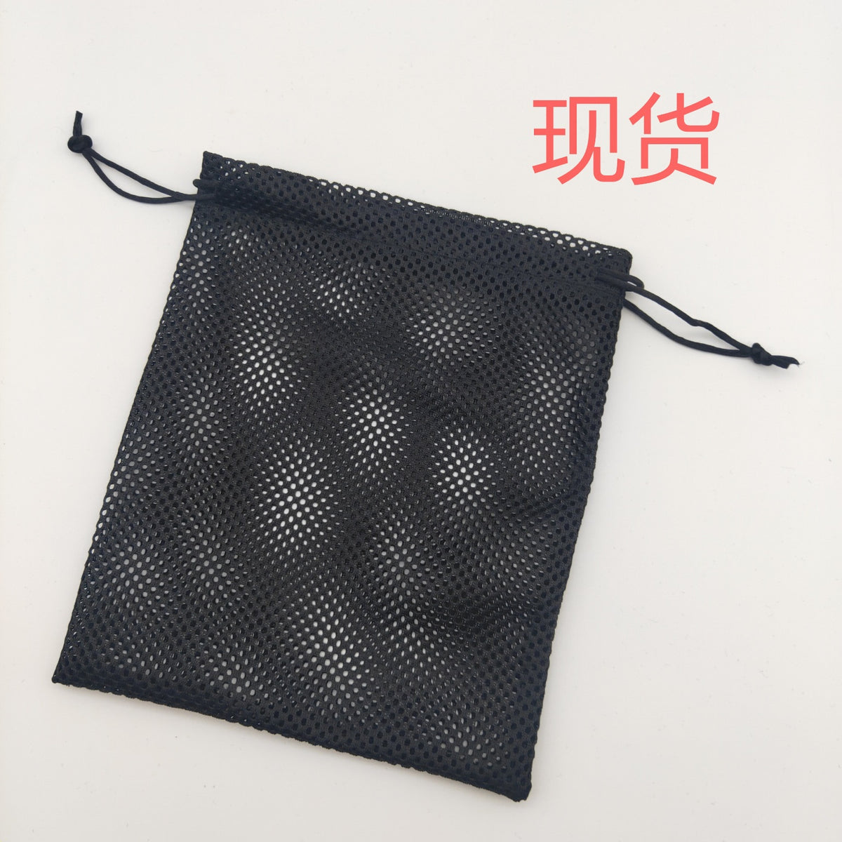 Polyester Mesh Drawstring Bag for Sports Storage
