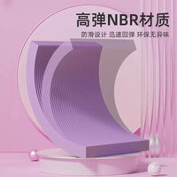 Abdominal Wheel Knee Pad Thick Yoga Fitness Balance Mat Plank Support Exercise Cushion