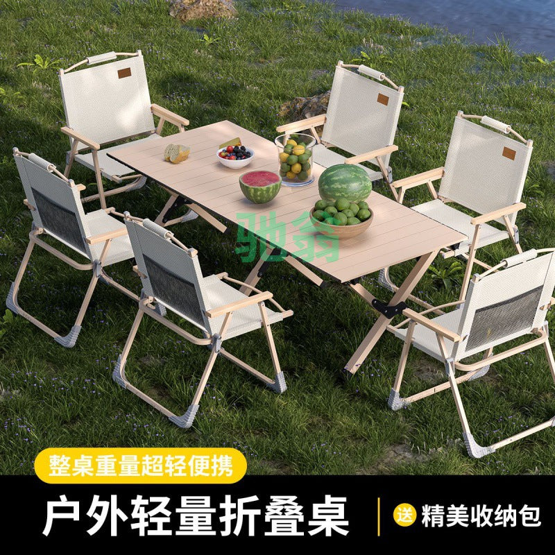 VSV Outdoor Portable Aluminum Roll-Up Camping Picnic Table with 2 Chairs