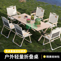 VSV Outdoor Portable Aluminum Roll-Up Camping Picnic Table with 2 Chairs