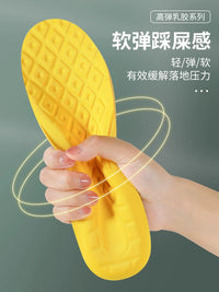 Latex Shock-Absorbing Insoles for Sports and Prolonged Standing, Odor-Resistant