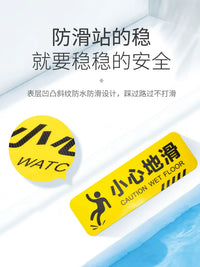Luminous PVC Stair Safety Warning Decals for Floors and Walls