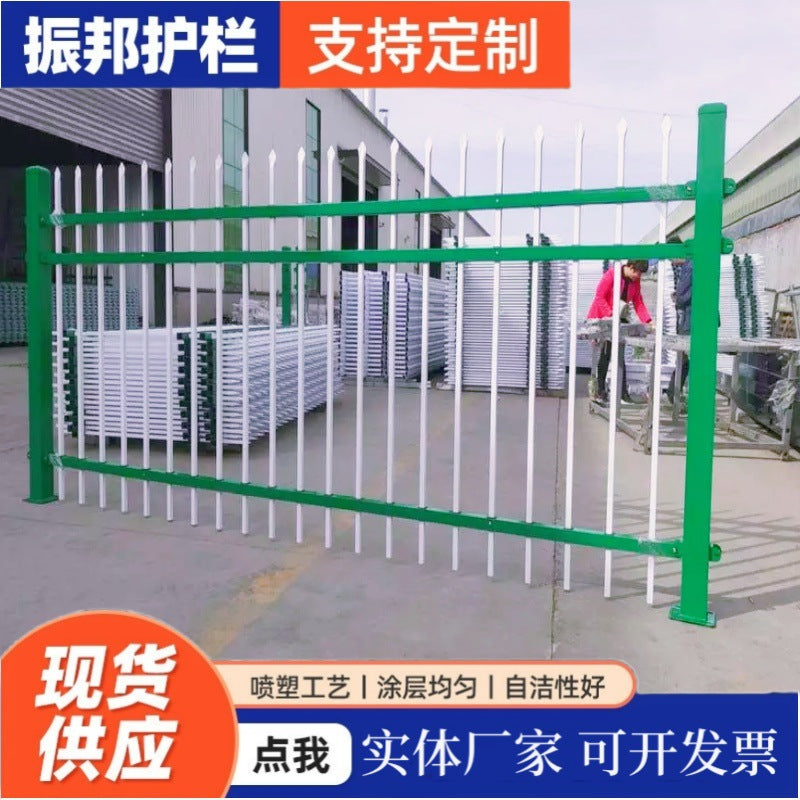 Galvanized Steel Fence Panel for School, Yard, and Park Boundaries