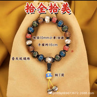 Yonghe Temple Incense Ash Glazed Pixiu Bracelet for Women, Lucky Charm Bead Bracelet