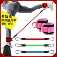 Ankle Resistance Bands Set for Hip and Leg Strength Training