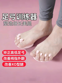 Arch Exerciser Toe Slimming Calf Stretcher Leg Beauty Device for Muscle Massage and Leg Shaping