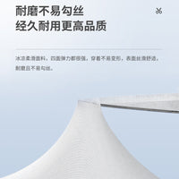 Summer Outdoor Cycling UV Protection Neck Gaiter Face Mask for Women