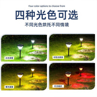 Solar Powered LED Garden Landscape Lights Outdoor Waterproof Ground Plug Lamp for Yard Patio Pathway Decoration