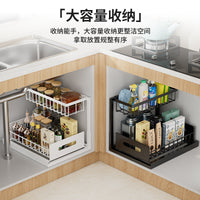 Pull-Out Under Sink Cabinet Organizer for Kitchen and Bathroom