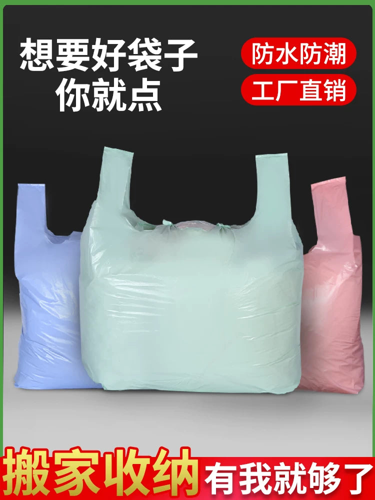 50-Pack Extra Large Moving and Storage Bags for Quilts, Clothes, and Bedding