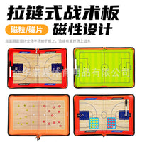 Portable Zippered Magnetic Coaching Board for Soccer, Volleyball, and Basketball