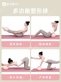 Pilates Mini Yoga Ball for Glute and Pelvic Floor Training