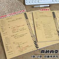 American Retro Kraft Paper Loose-Leaf Notebook for Error Correction, A5/B5 Student Class Notes