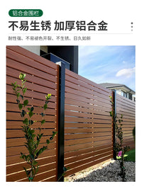 Aluminum Alloy Garden Fence Panel for Villas and Courtyards, Outdoor Decorative Barrier