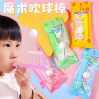 Magic Floating Ball Blowing Toy for Kids, Educational Party Favor and Prize