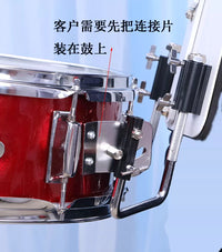 Marching Snare/Bass Drum Carrier Harness for Percussion Instruments