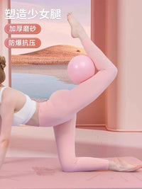 Thickened Anti-Burst Yoga Pilates Ball for Core Training and Fitness