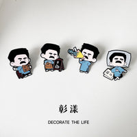 Lu Xun Cartoon Metal Brooch Pin for Bags and Apparel