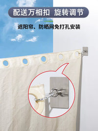 Heavy-Duty Adhesive Hooks for Outdoor Use - Stainless Steel Loop Design, No-Drill Installation for Rough Surfaces