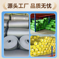 Self-Adhesive Aluminum Foil Insulation Cotton Soundproof Board for Roofs and Walls
