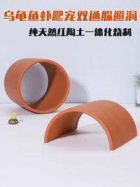 Natural Terracotta Reptile Hideout and Basking Platform for Turtles, Axolotls, and Fish Tanks