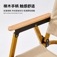 Portable Folding Camping Chair and Table Set - Lightweight Outdoor Gear with Wooden Armrests