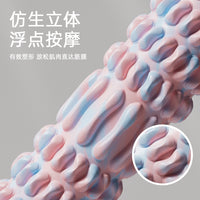 Foam Roller for Muscle Relaxation and Fitness