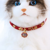 Pet Collar with Bell for Cats and Small Dogs, Adjustable Lucky Charm Necklace