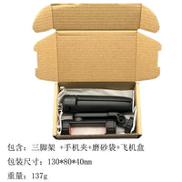 Portable Live Broadcast Phone Holder Mini Desktop Tripod for Horizontal and Vertical Screens