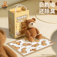 Teddy Ailan Pet Training Pads for Dogs, Thickened Odor Control Absorbent Puppy Pee Pads