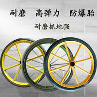 26x2.5 Inch Solid Rubber Wheelbarrow Tire and Axle Kit for Construction Carts