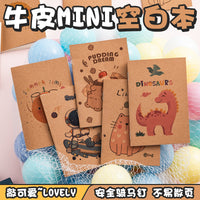 Mini Kraft Paper Notebook with Cute Cartoon Cover, Portable Pocket Diary for Notes and Journaling