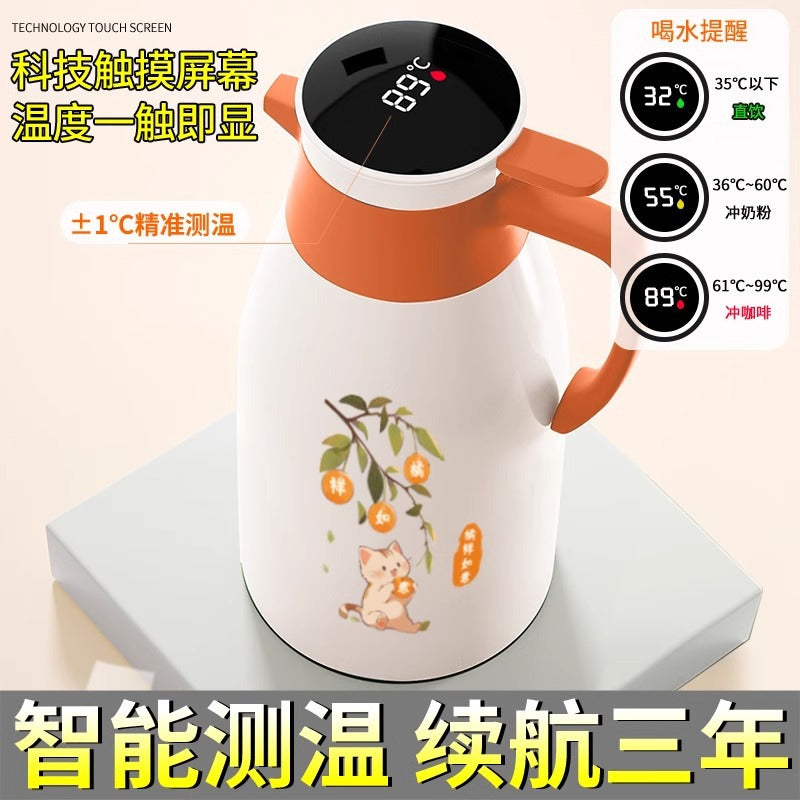 Vacuum Insulated Glass Lined Thermos with Temperature Display for Home Use