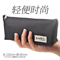 Extended Canvas Pencil Case, Simple Lightweight Fashion Solid Color Dirt-Resistant Stationery Bag for Boys, Large Capacity Student Pencil Box