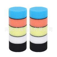 Car Detailing Polishing Pad Kit Sponge Wool Buffing Pads 1/2/3 Inch for Automotive Beauty